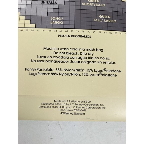 *New East 5th Sheer Caress Sheerest Support Control Top Panyt Queen Short Silky - Picture 6 of 6